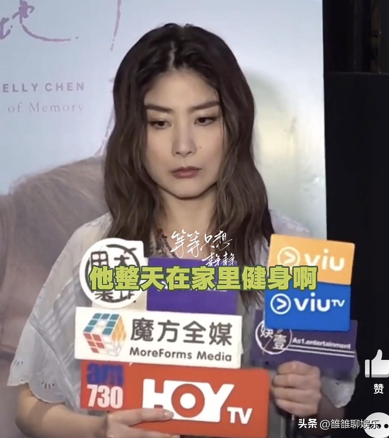 陈慧琳，吐槽儿子也太真实了。

3月1日，陈慧琳突然冲上热搜，这次不是因为演唱会