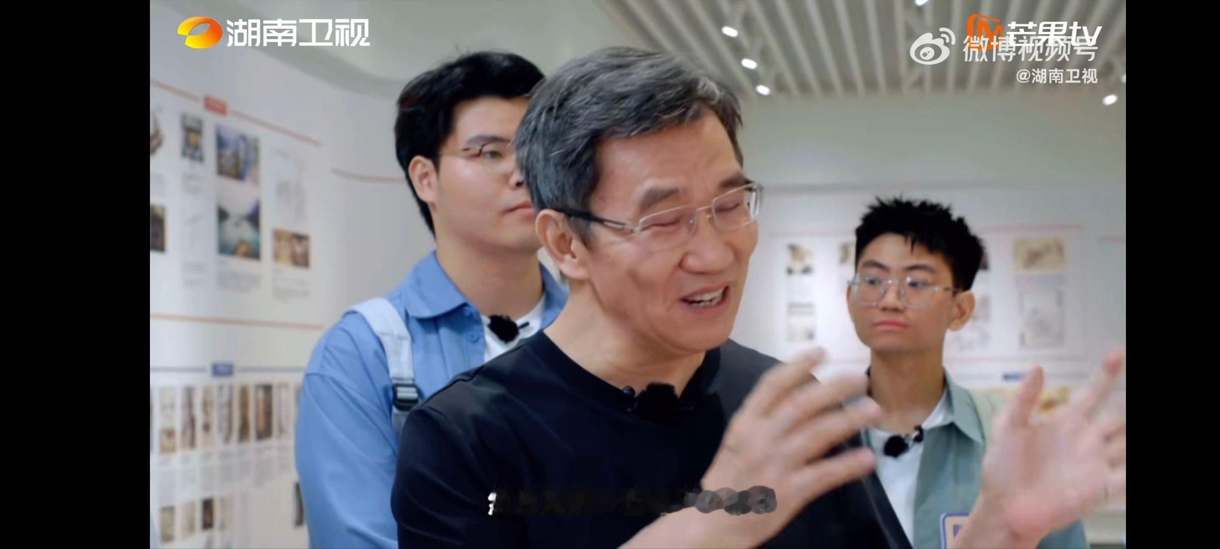  湖南企业家揭秘独角兽企业成长秘诀创业有得聊独角兽企业的崛起，靠的是什么？湖南企