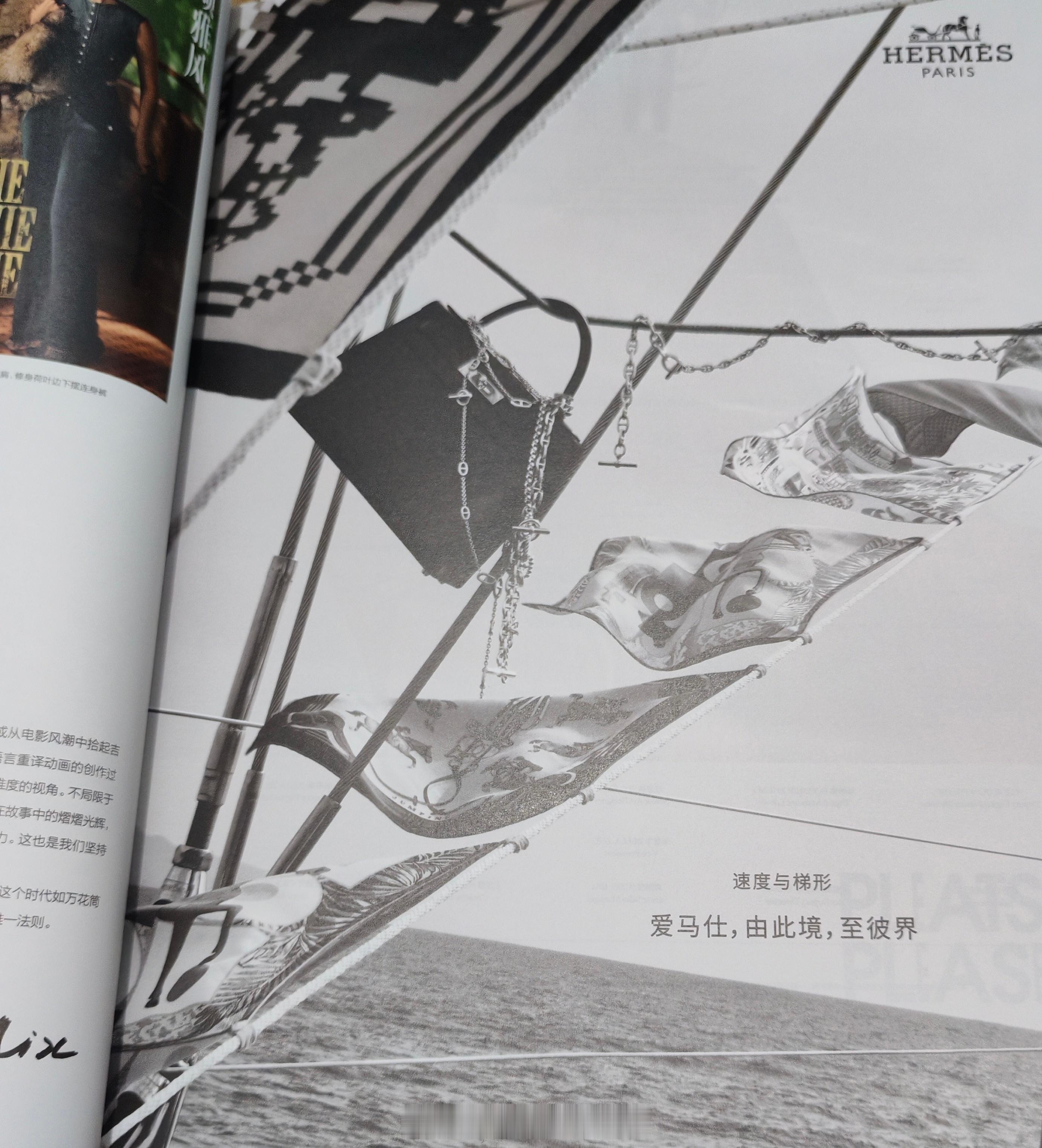 W中文版TheMovieIssue广告投放⬇️成衣（5支）：CHANEL、GUC