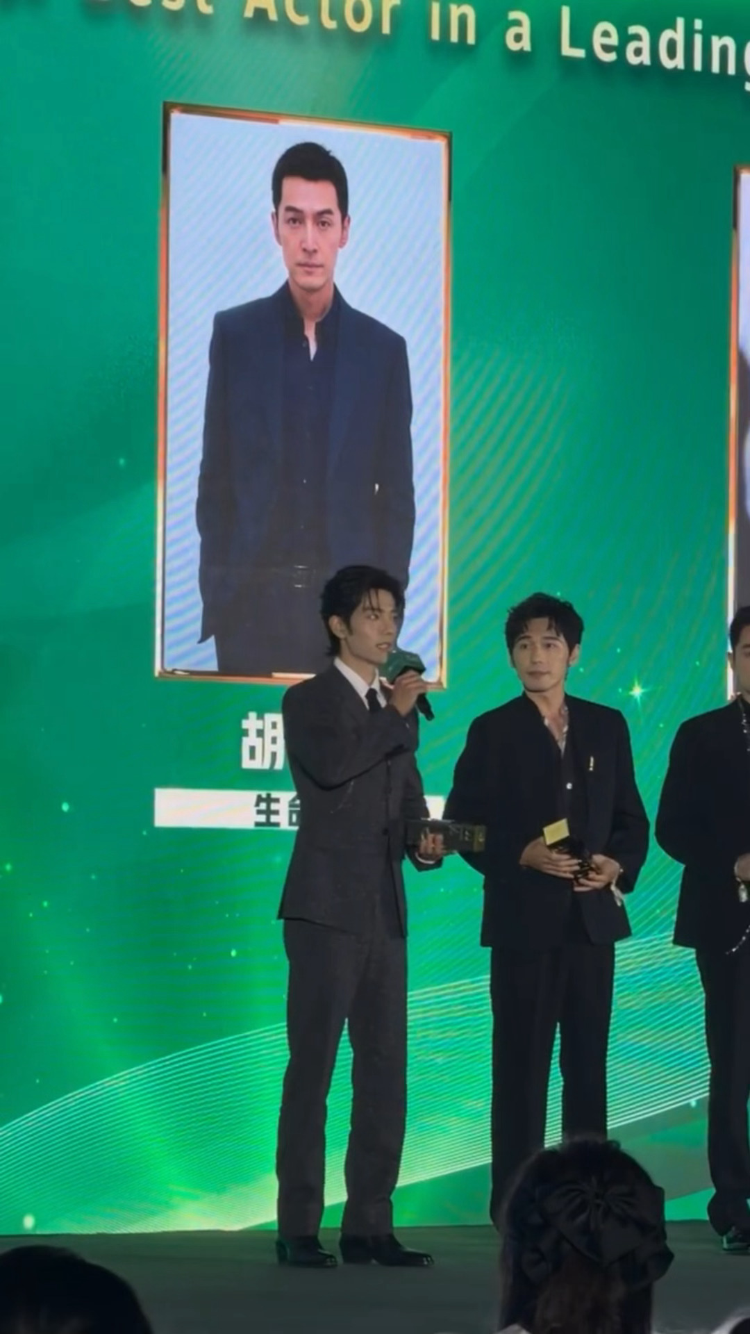 肖战白玉兰晚宴发言肖战白玉兰晚宴发言，好会讲🥹“大家好，我是演员肖战。感谢上海
