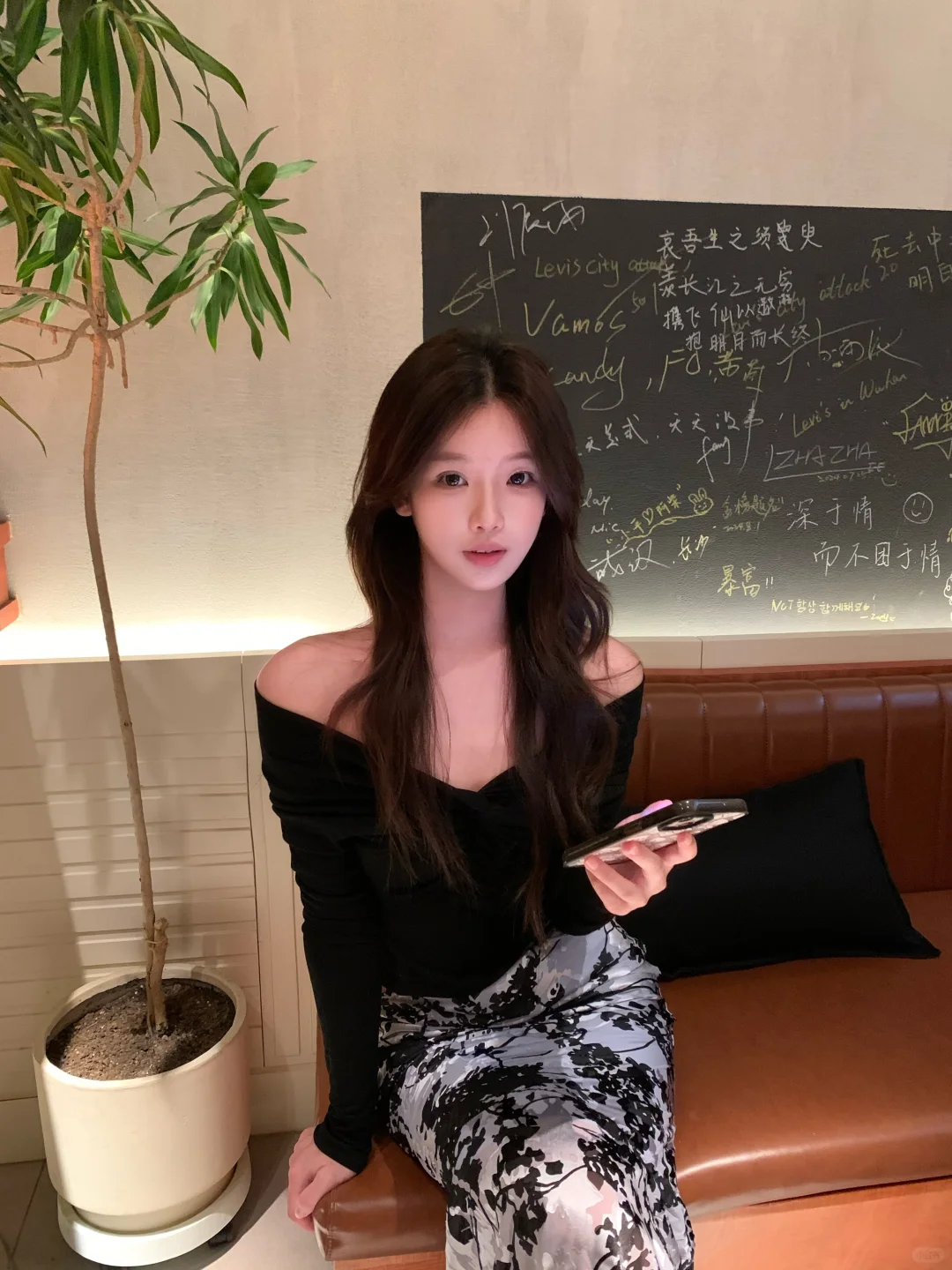 淑女一下吧