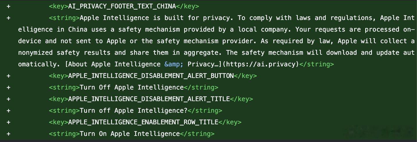 国行苹果AI支持机型iOS27 beta5的更新国行AI并没有来，不过从系统底层