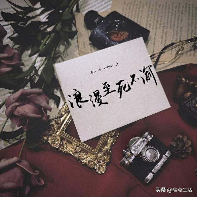 从万丈深渊重返世界第一，赵心童的逆袭，看懂人生最残酷的真相