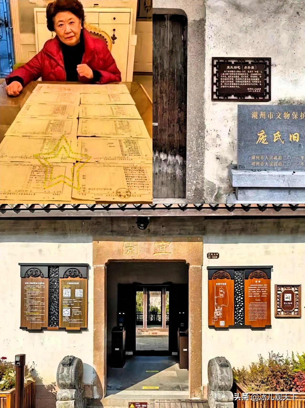 庞家人这一手，

玩得是真的漂亮。

前脚祖宅刚捐出去，后脚《亚洲周刊》就晒出徐