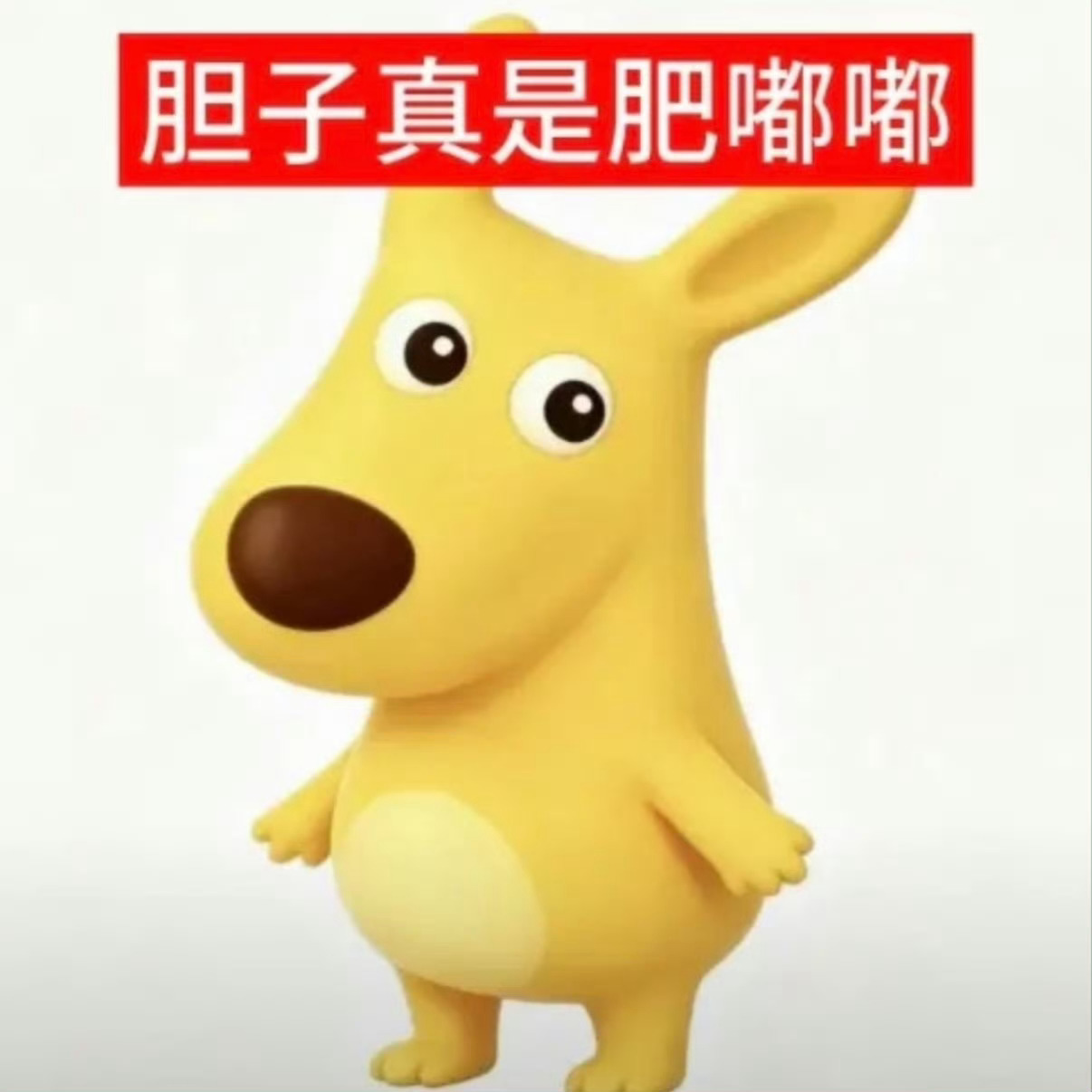疑似陈飞宇妈妈取关迪丽热巴没完没了了 一家子戏真多 