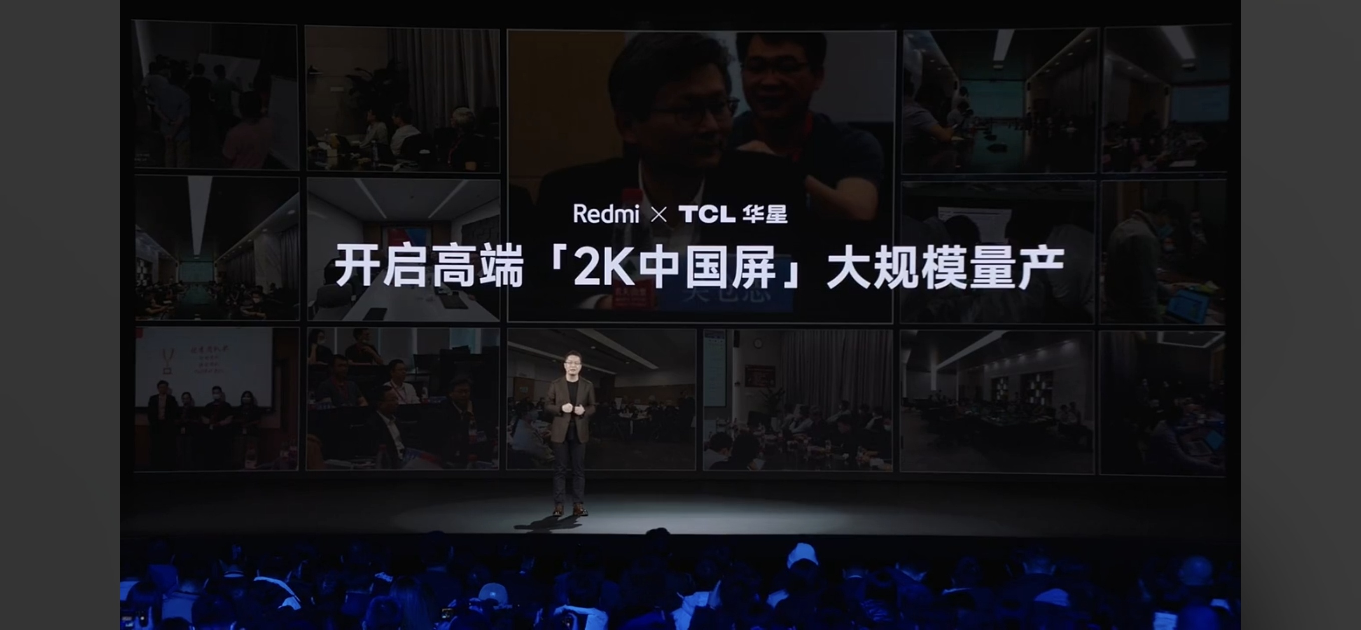 近期网上很多网友总是调侃“摇摇尾巴”？[doge]似乎是隔空回应，今天红米K70