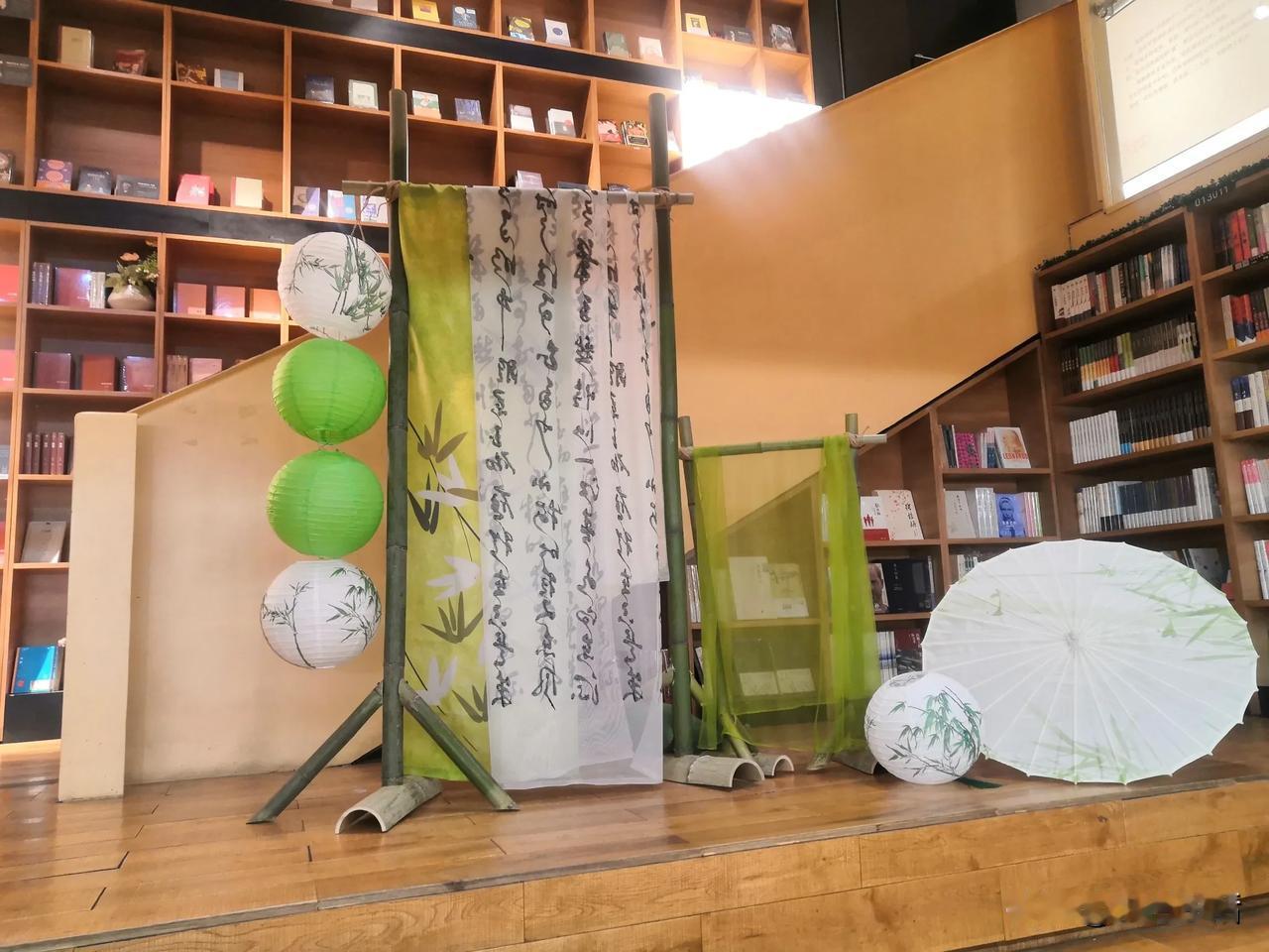 以文会友，以友辅仁