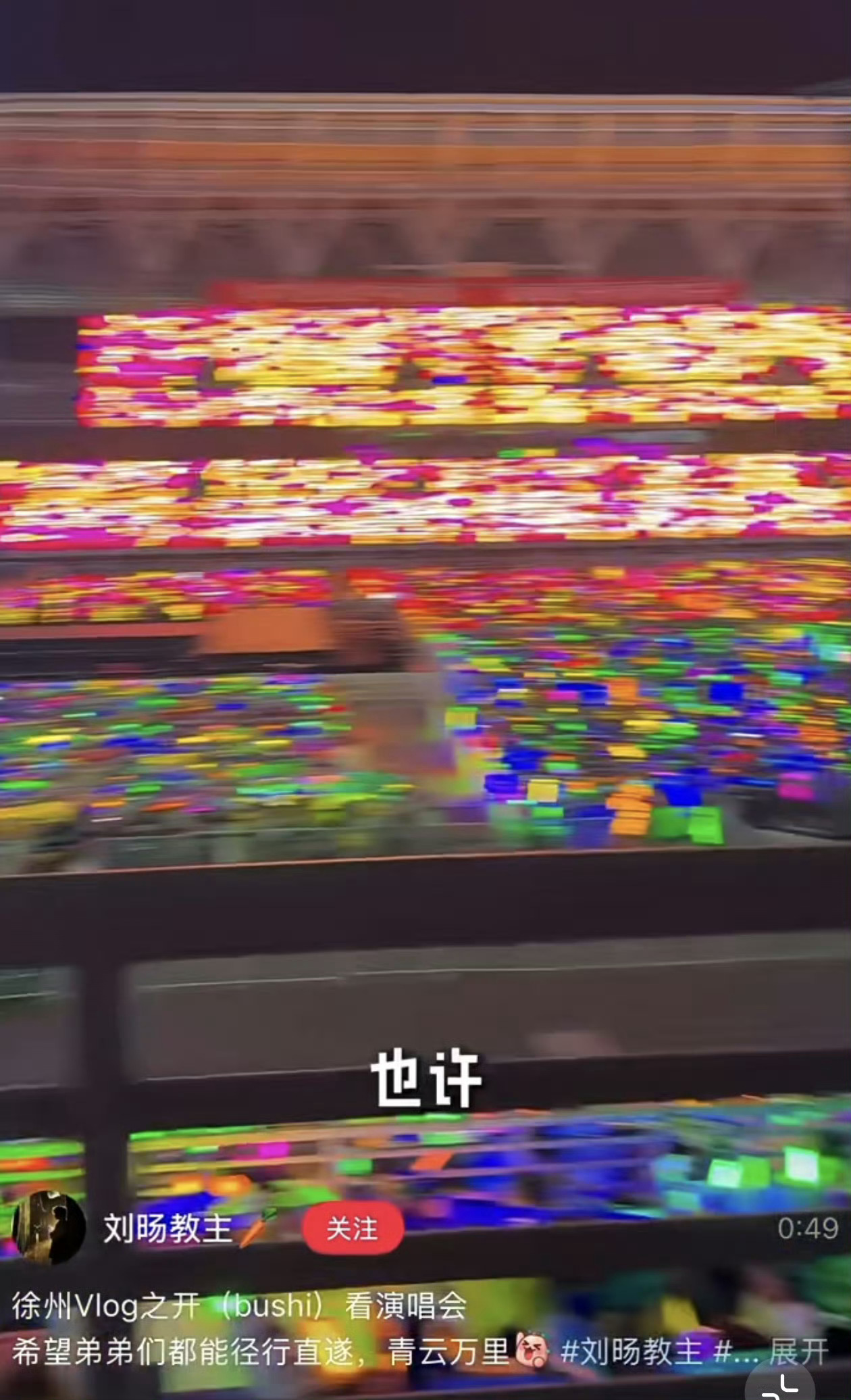 嘉宾前辈对着右边区域拍了那么多输朴皓粉饰为啥不敢截图一张啊？只敢截图时代峰峻去黄