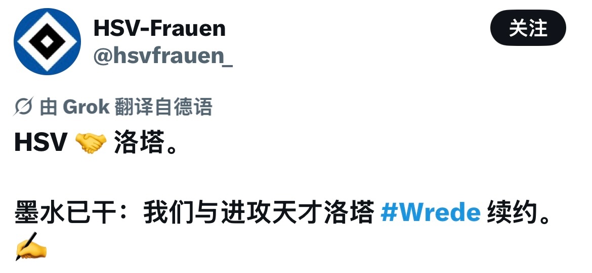 @ FCBFemeni 你不是挺牛逼的吗？你不是相信未来吗？ 