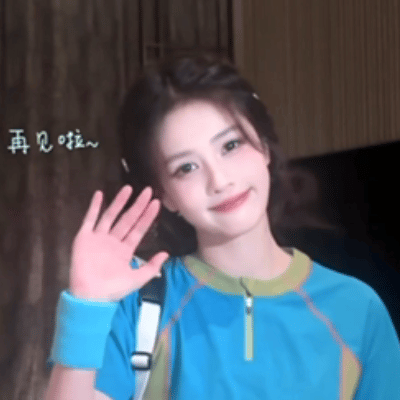 女孩我爱你😭 