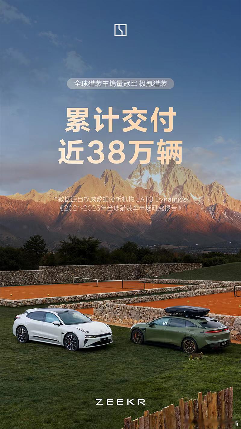 时间过得真快，加入远川做得第一次人物专访就是2021年采访安总，那个时候极氪才刚