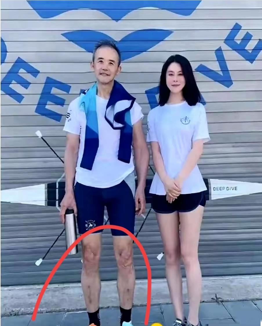 事实证明，超出正常年龄范畴的运动都不科学，真的没必要。老王为了显示还能上战场冲锋