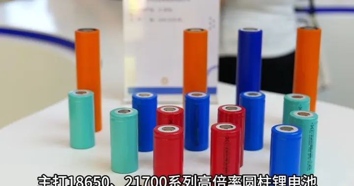 产能跟不上订单！台儿庄这家锂电企业实力拉满