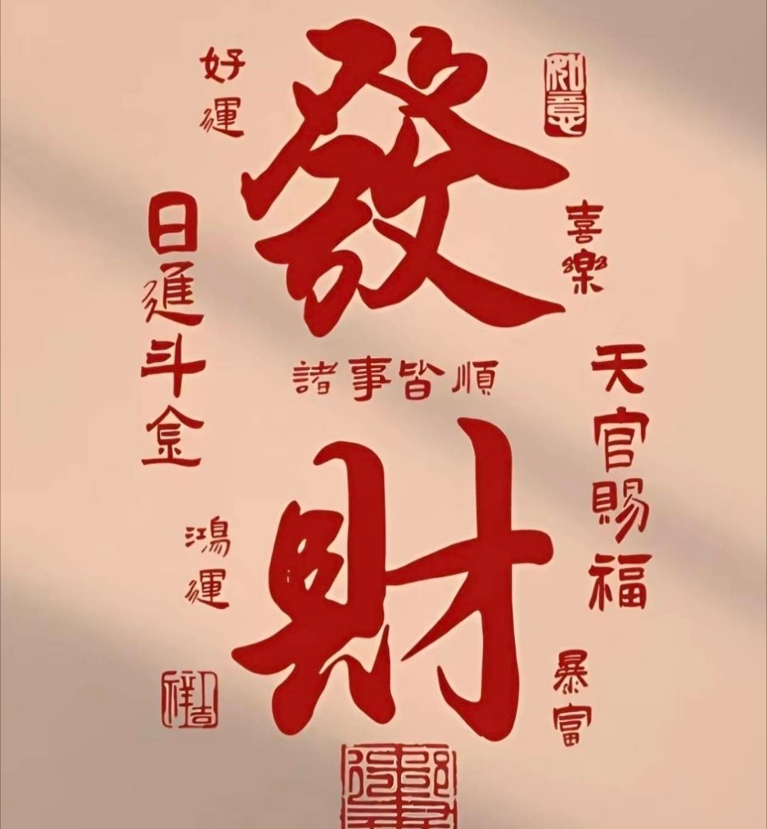 简评！受周末消息偏暖影响，大盘高开冲高4060遇阻，盘中半导体跳水带动指数下探4