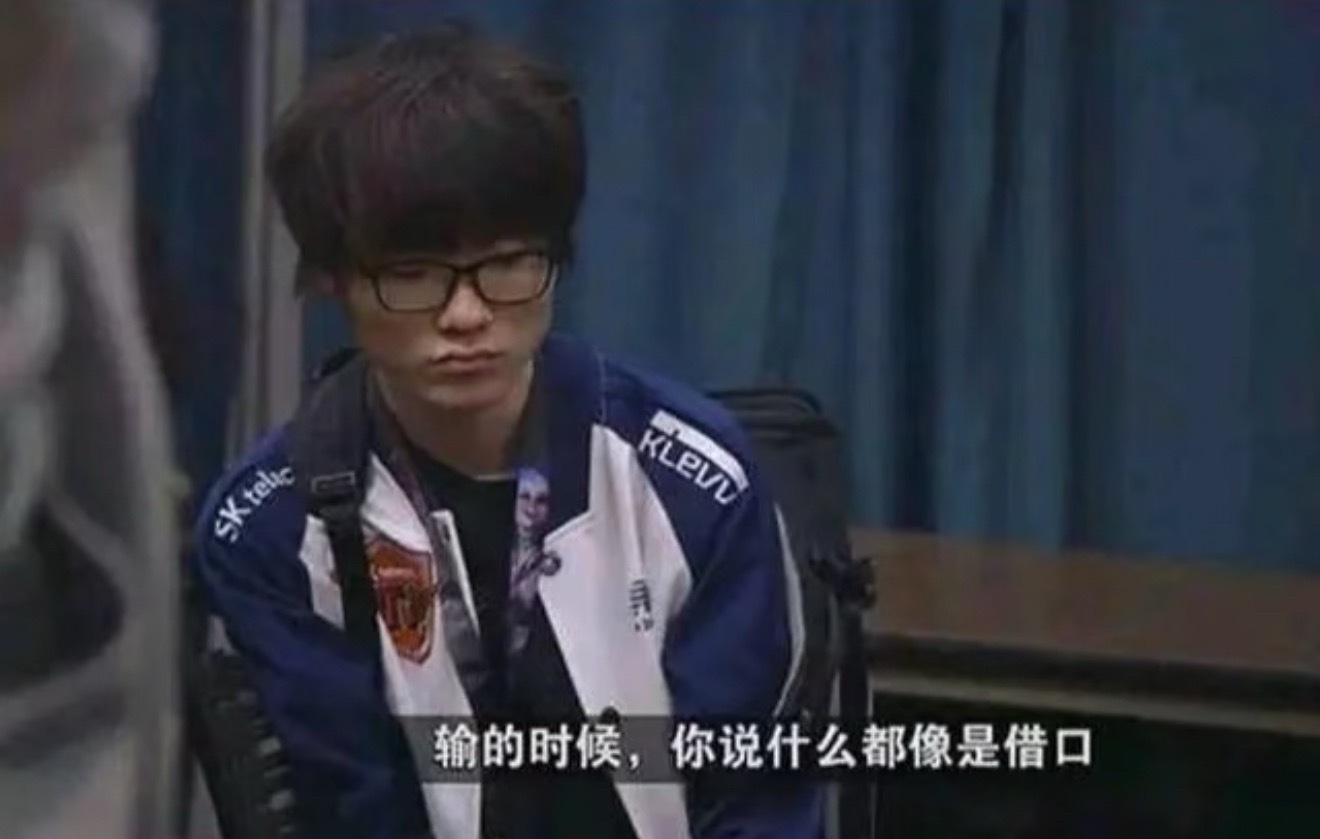 @ 四处丝挽尊的样子看起来很窮酸 
