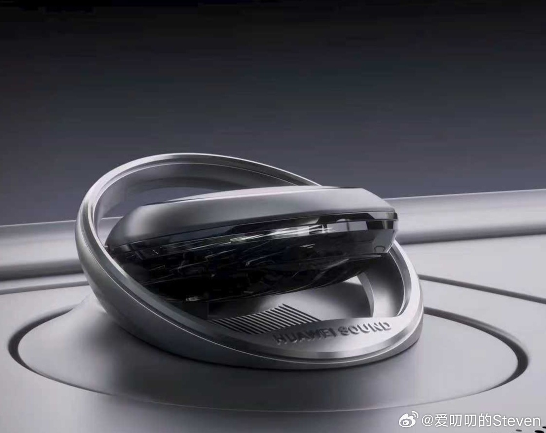 上次启境发布会时候我预测过，这款小艺AI交互式星环散射体，会在今年鸿蒙智行的旗舰