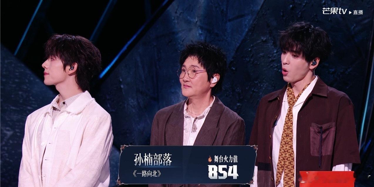 孙楠部落二公854孙楠部落二公854火力值 孙楠部落二公854火力值[流鼻血]披