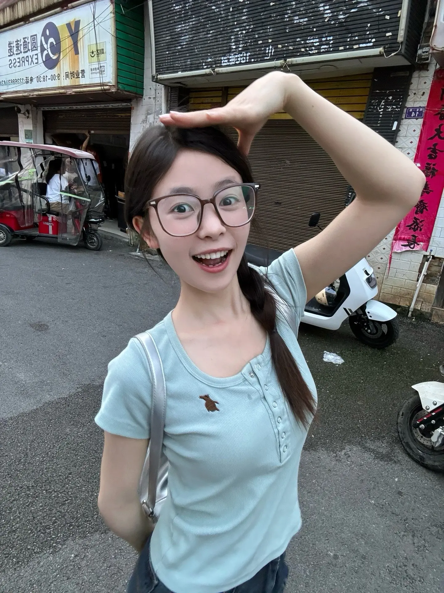 爱上小美不是你的问题。