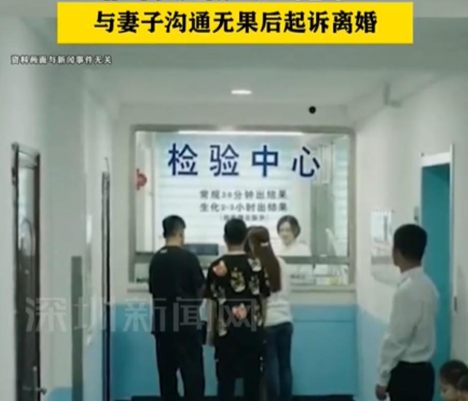 浙江宁波务工的韦先生婚后遭遇婚姻重大欺骗：妻子何某长期私下与其他男性往来，先后三