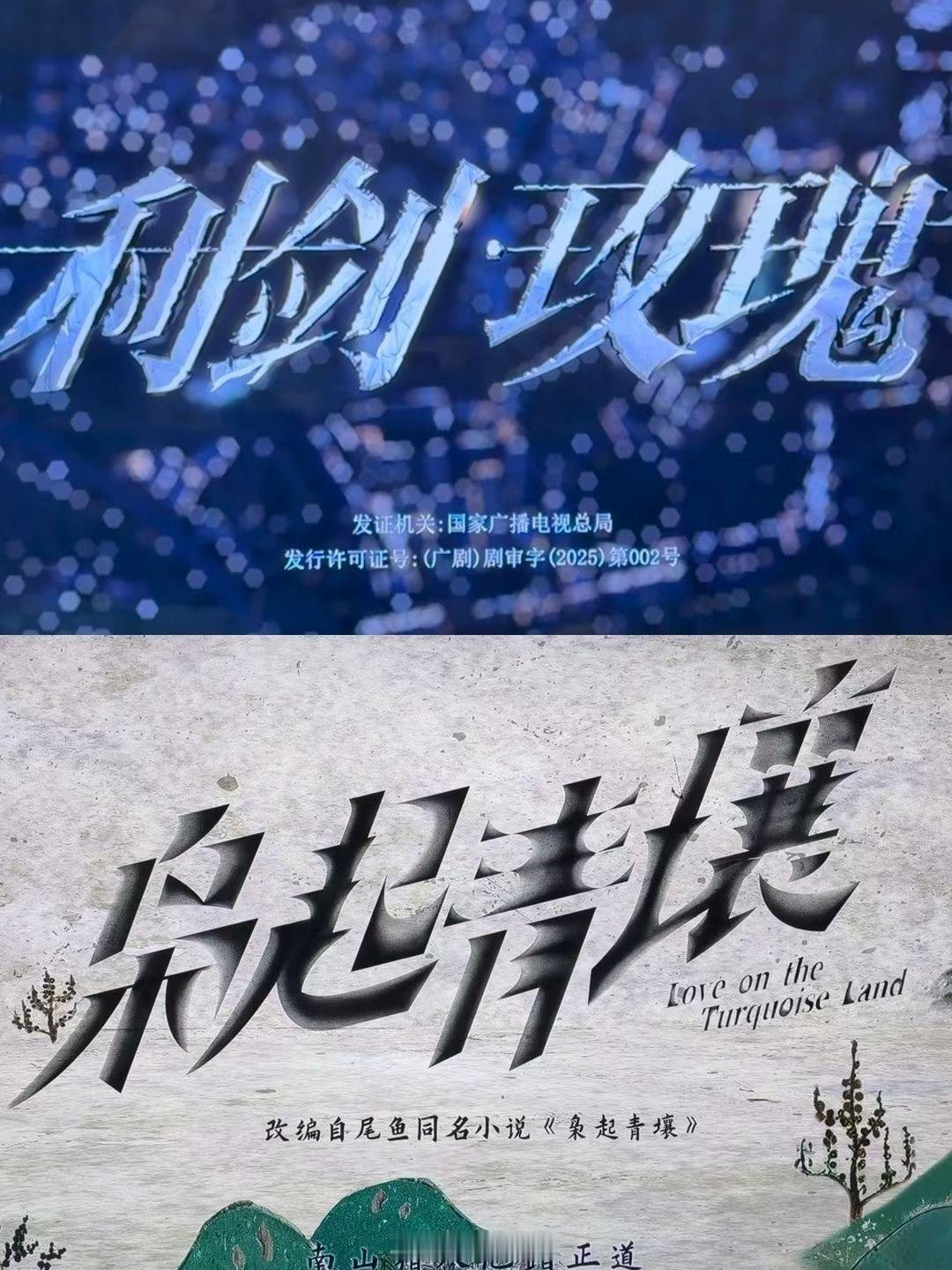 超满分满意的答卷！！期待迪丽热巴更多更好的作品！迪丽热巴交出了两份满意答卷迪丽热