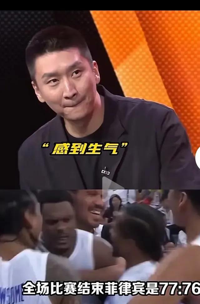 中国男篮76-77输菲律宾无缘亚运会决赛后，孙悦哭笑不得的表情令人回味……
#妙