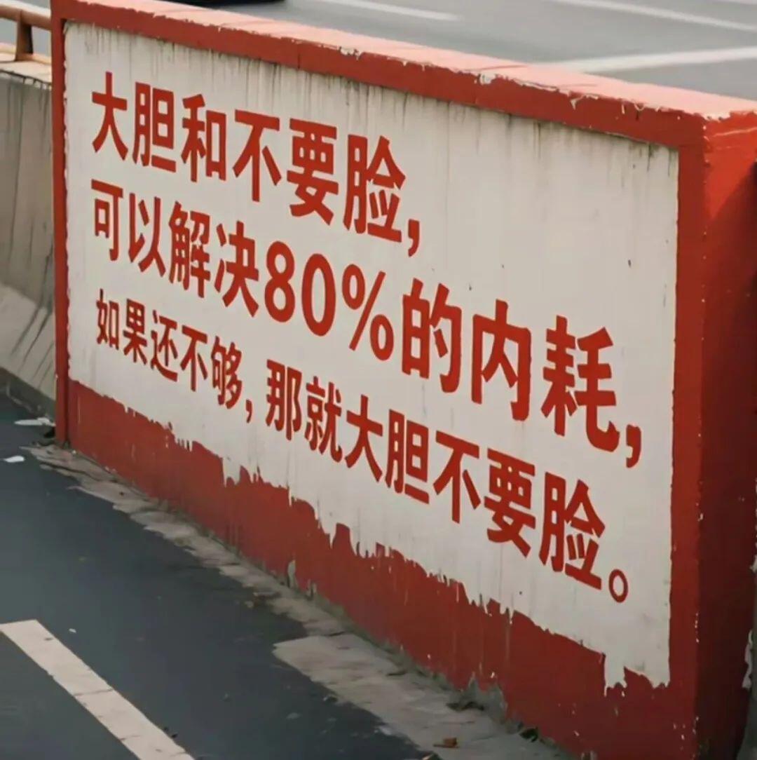其实大家说想死只是想结束痛苦，而不是生命。 我的私人宝藏书单 书评