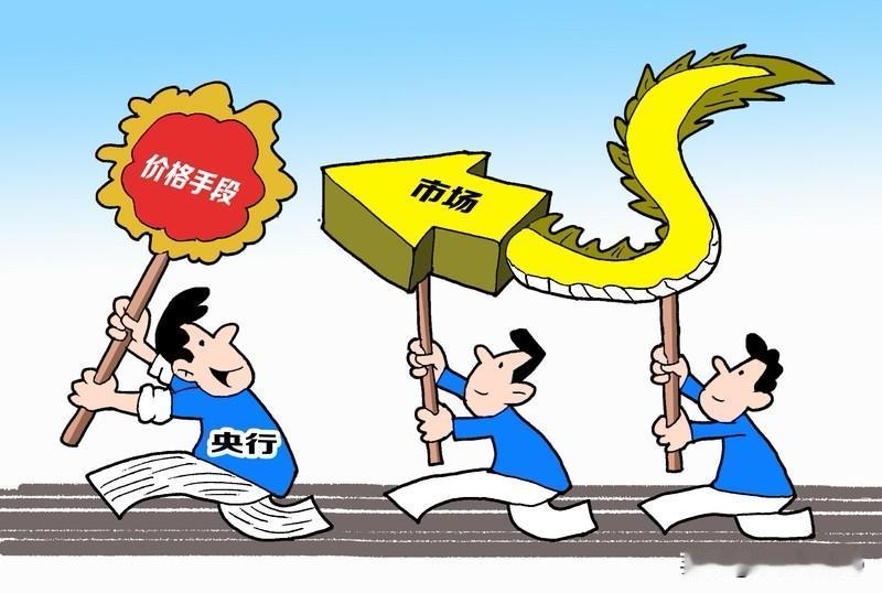 货币不是财富；货币变成了工具；[赞][赞]没有陷阱[赞]更加民主[赞]；溯源新经