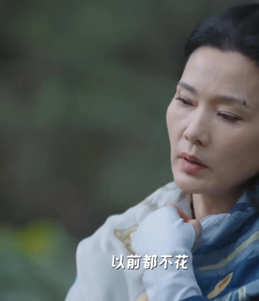 何赛飞：“我近10年才会有这样的想法，给自己稍微花一点，以前都不花，从小没有房子