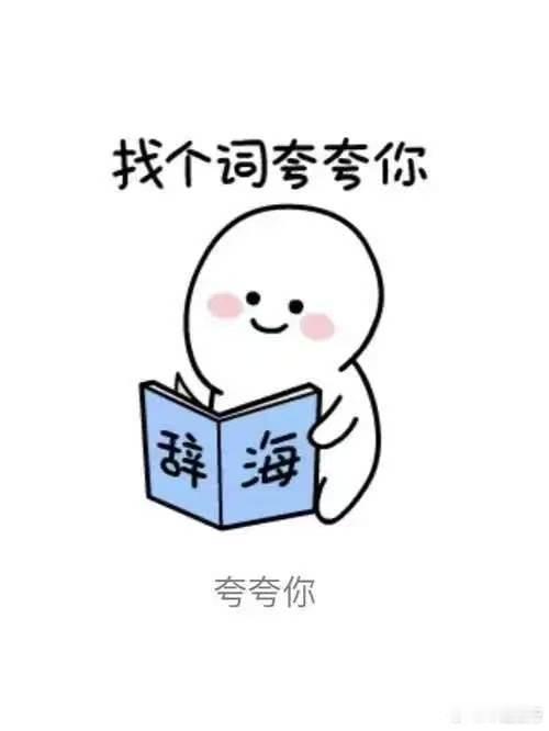 世界第一运动足球有自己的热血番从来不缺热血满满的运动动漫，而足球番永远稳居榜首。