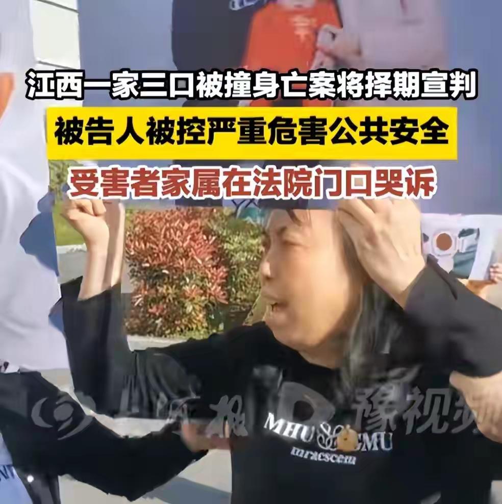 景德镇灭门案再添猛料：事前炫富、铜器店老板财产转移的三重拷问。

肇事者父亲廖父