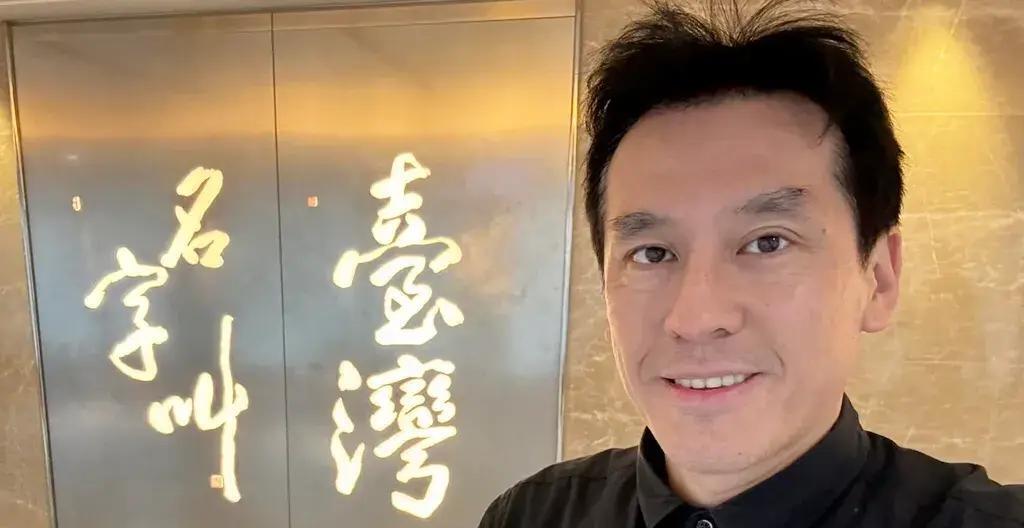 那些年，黄暐瀚上过的大陆节目
近年来沦为民进党侧翼的台湾名嘴黄暐瀚，在2016–