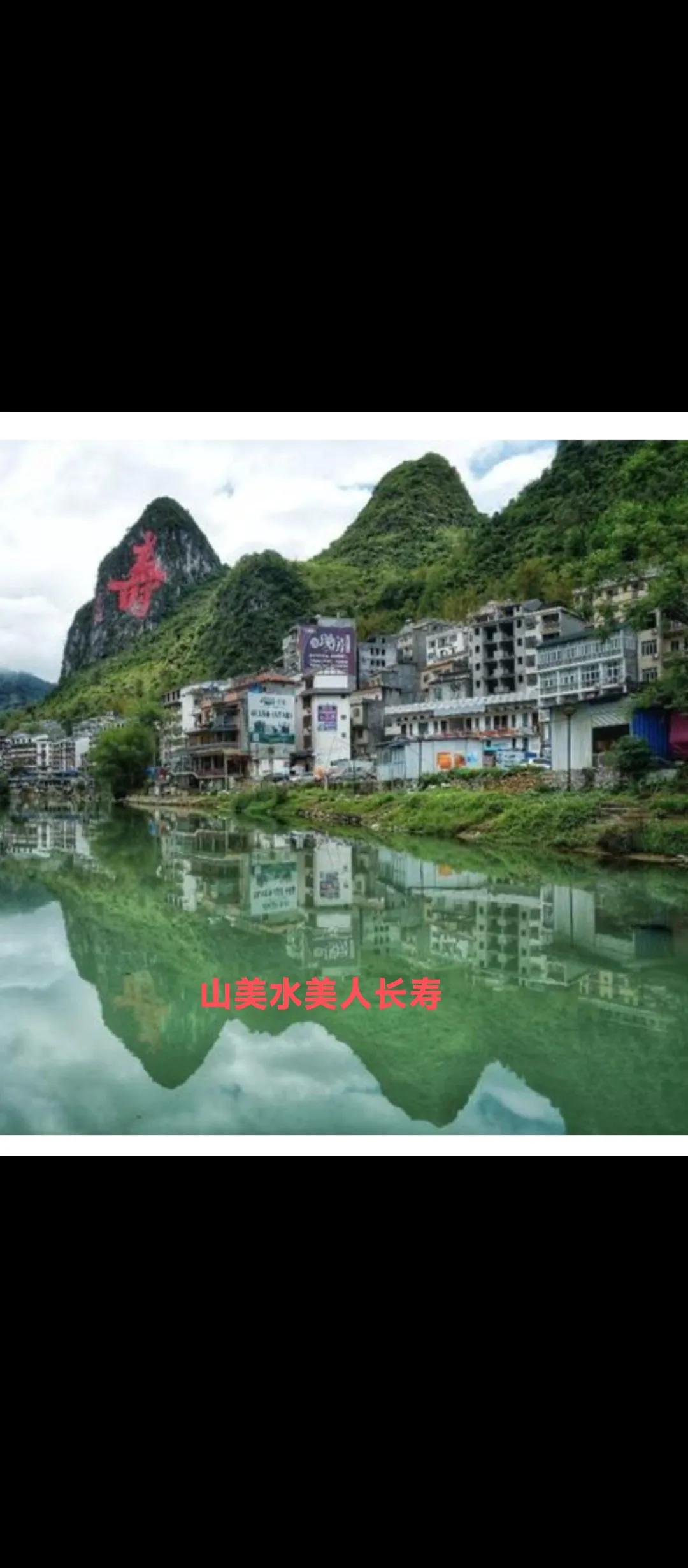 寿命有遗传因素，汪精卫有点例外。汪精卫“寿终正寝”61个春秋（1944年-188