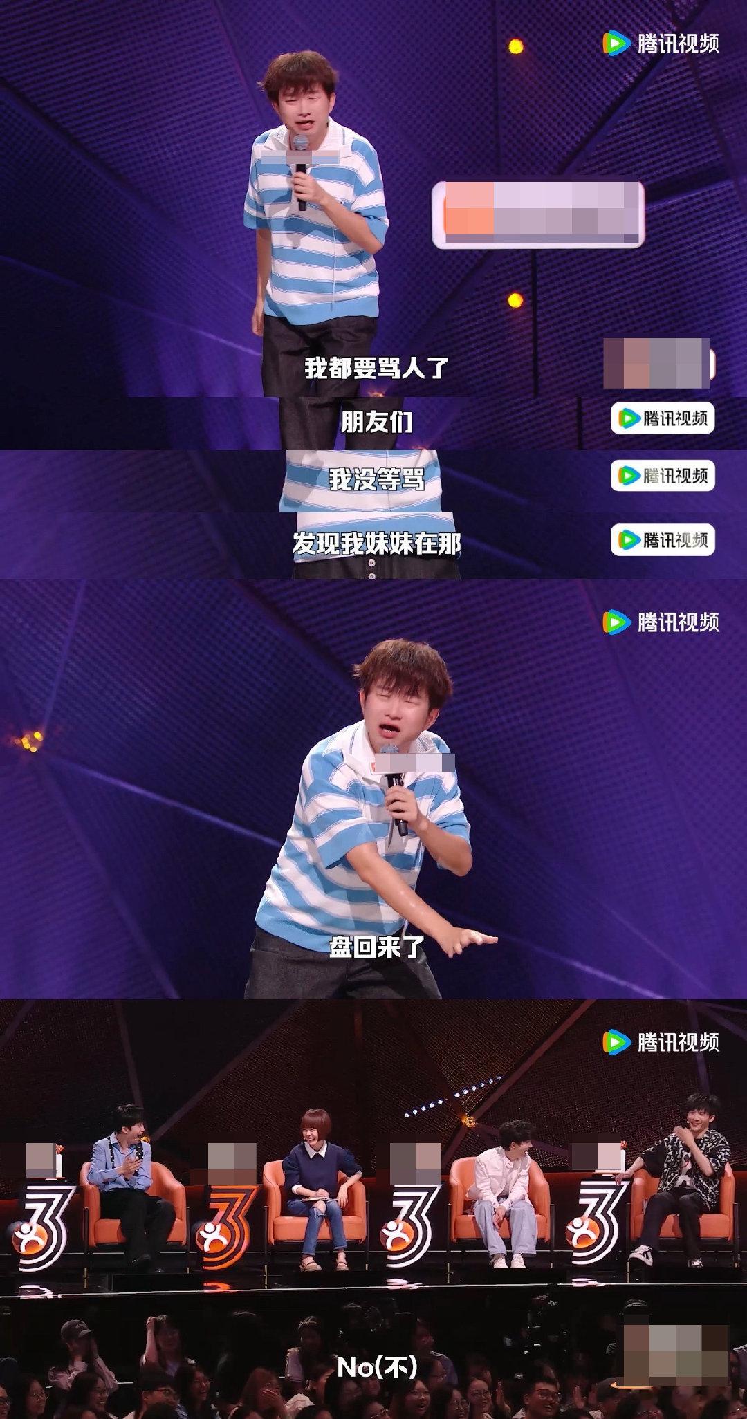 小奇回应脱友3夺冠小奇不愧是本季走出来的大王，连直播复盘都自带段子效果，盘点往届