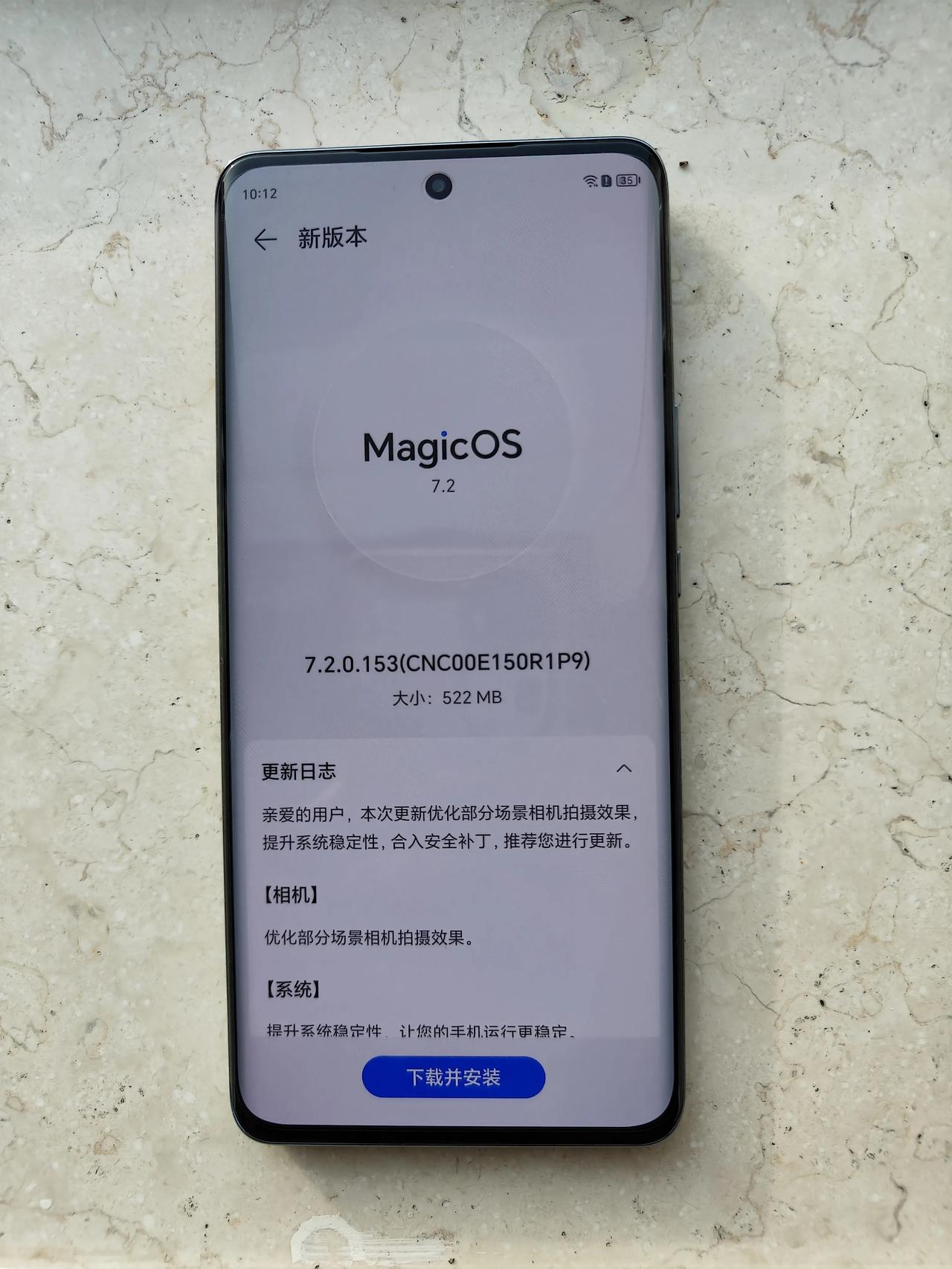 荣耀X50 GT真的没人说真话吗[狗头][狗头][狗头]

不了解它的，一直以为