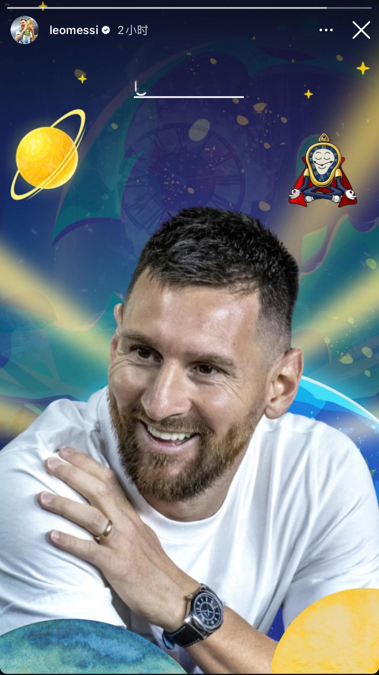 梅西最新ins story[太开心][太开心][太开心]#梅西[超话]# ​​​