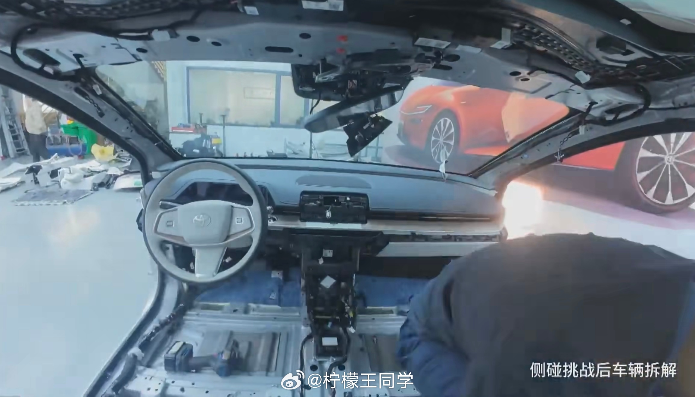 【丰田铂智7电池扛住切泡冲撞极限测试】中汽中心对丰田铂智7进行了极端测试，从各个