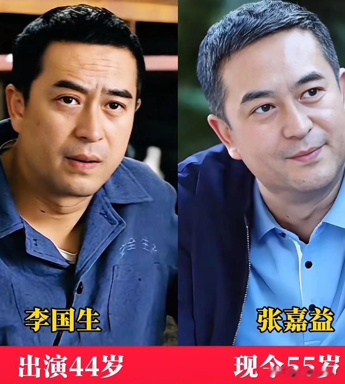 《爷们儿》今昔对比爆火
原来最难得的
是男人骨子里的这份“稳”

还记得当年《爷