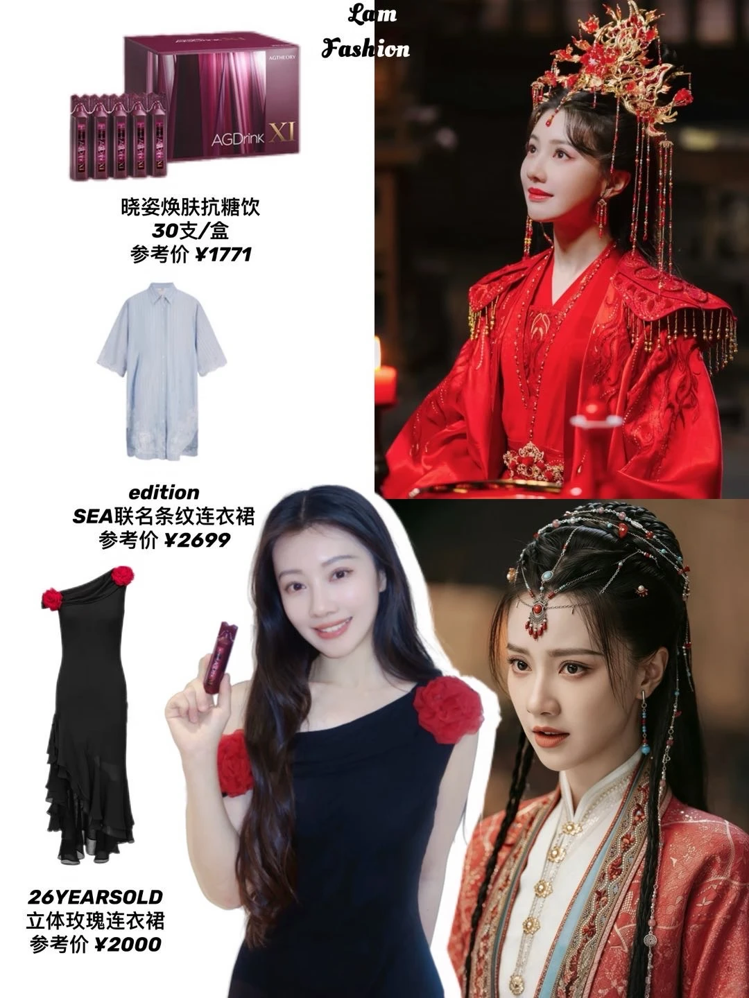 王鹤润你怎么剧内外状态都这么好🤦🏻‍♀️