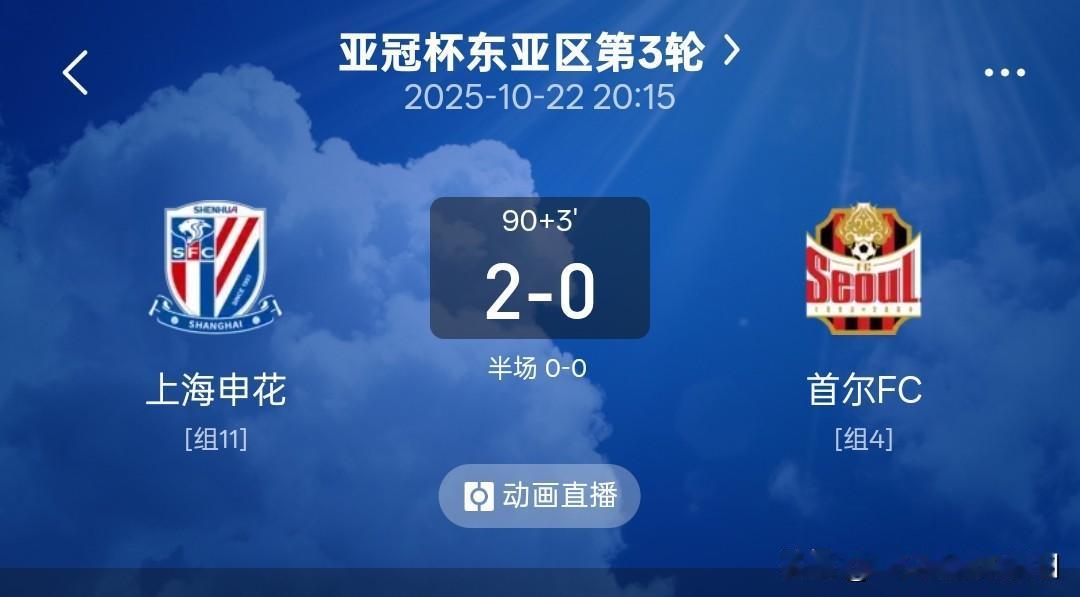 不敢相信，还能〇封？[捂脸][捂脸][捂脸]