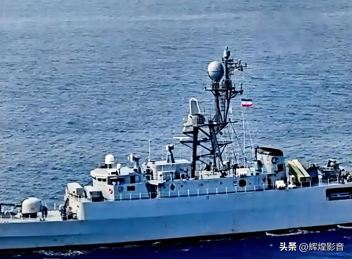 公海突袭！伊朗军舰被击沉，全球局势正迎来三大连锁反应
 
你以为美伊冲突只在波斯
