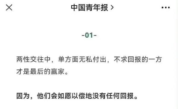 无法反驳#无法反驳#