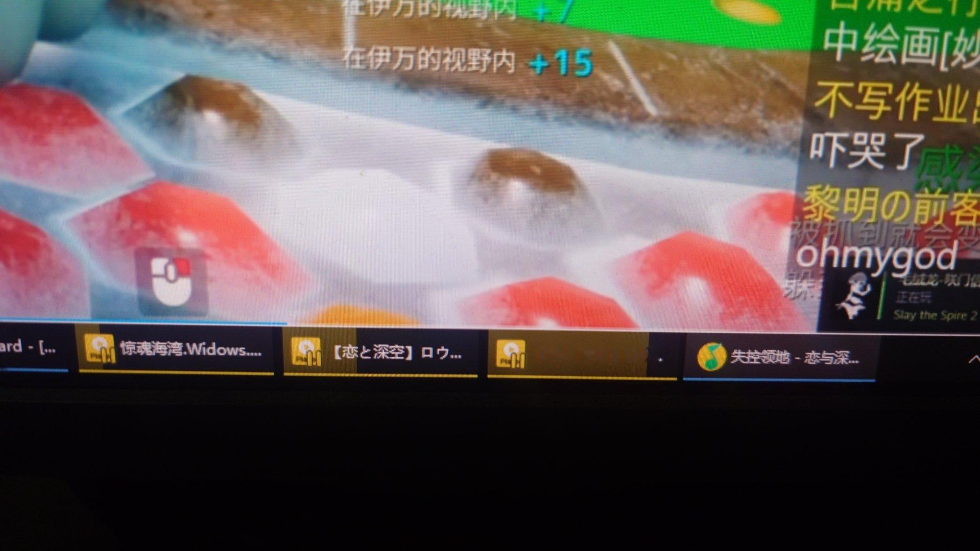 PV还看着，主题曲还听着，跟我说没了，哈哈哈 