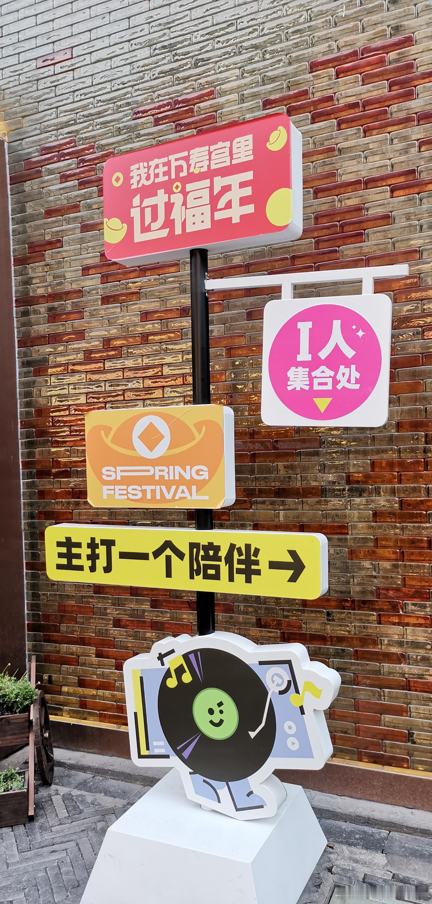 江西南昌​万寿宫历史文化街区（六） ​​​