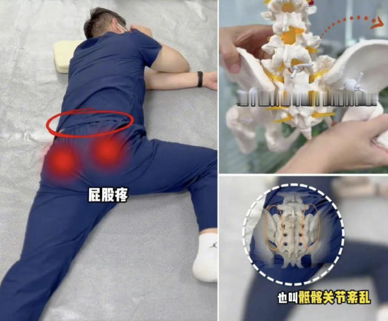 但侧睡是真的舒服啊我睡觉的第一优先级是什么姿势能睡得着所以 侧睡 趴睡 姿势越怪