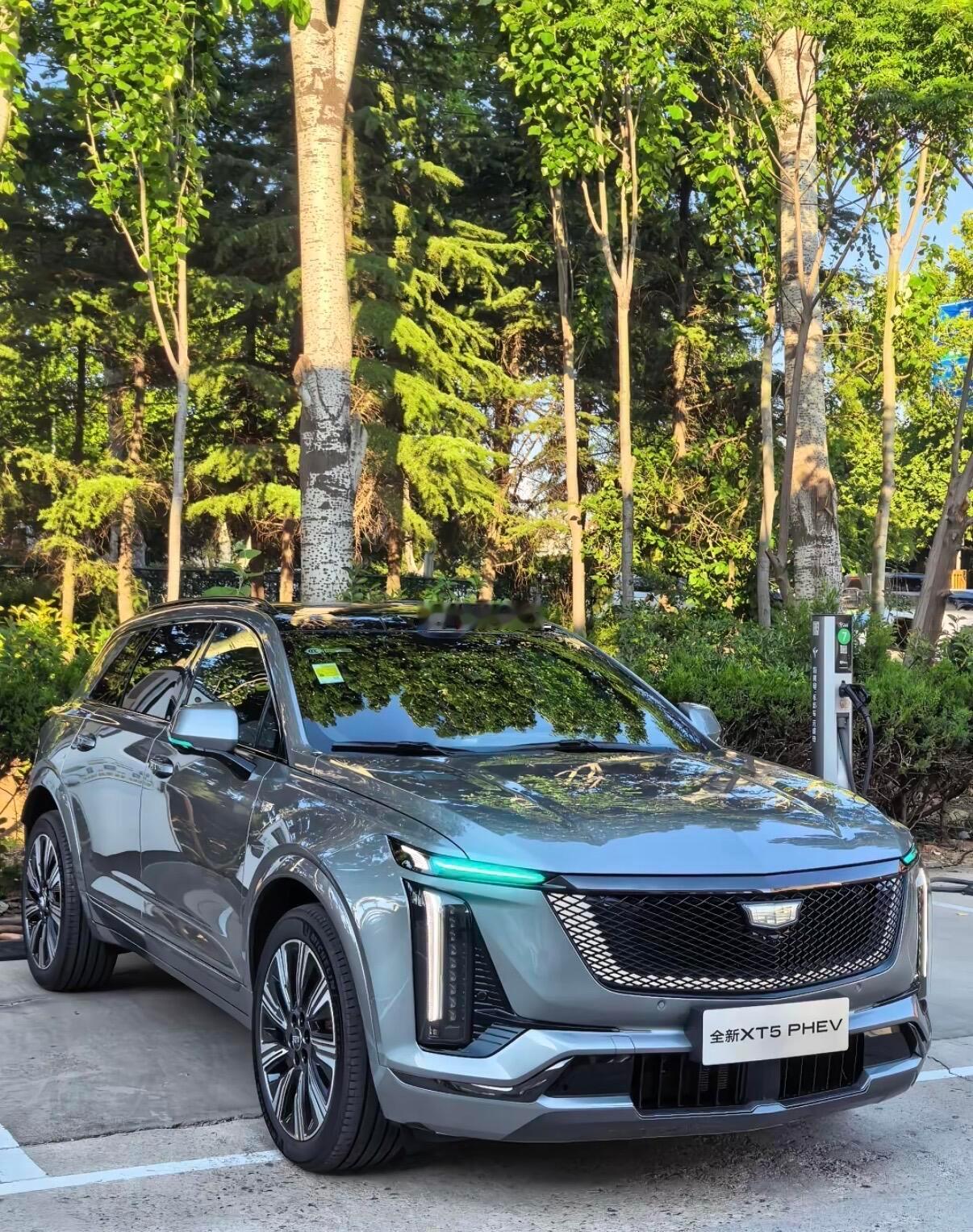 美系插混新XT5 PHEV来了。1.5T+前后双电机，综合功率超270kW，零百