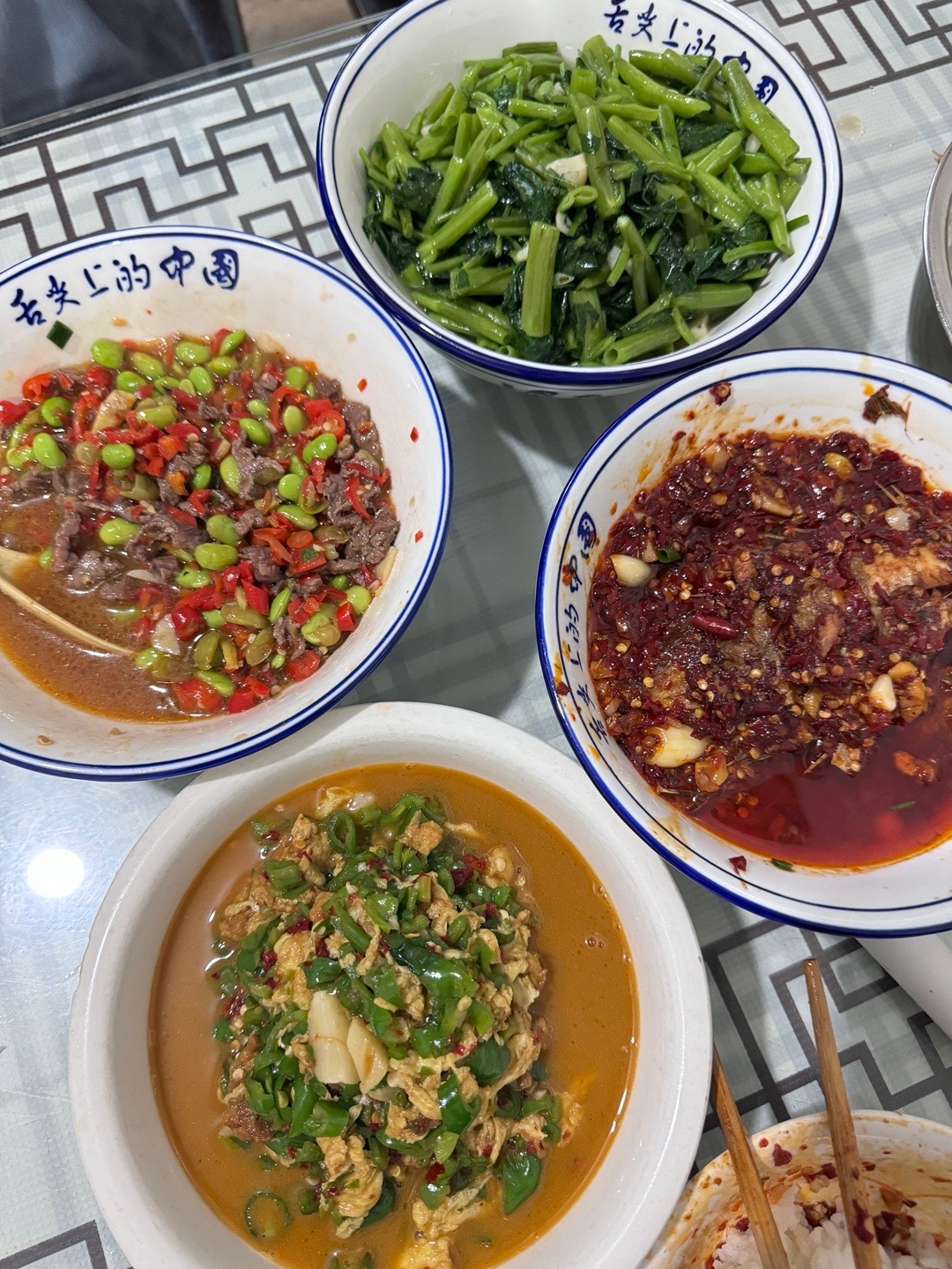 记忆碎片 ​​​