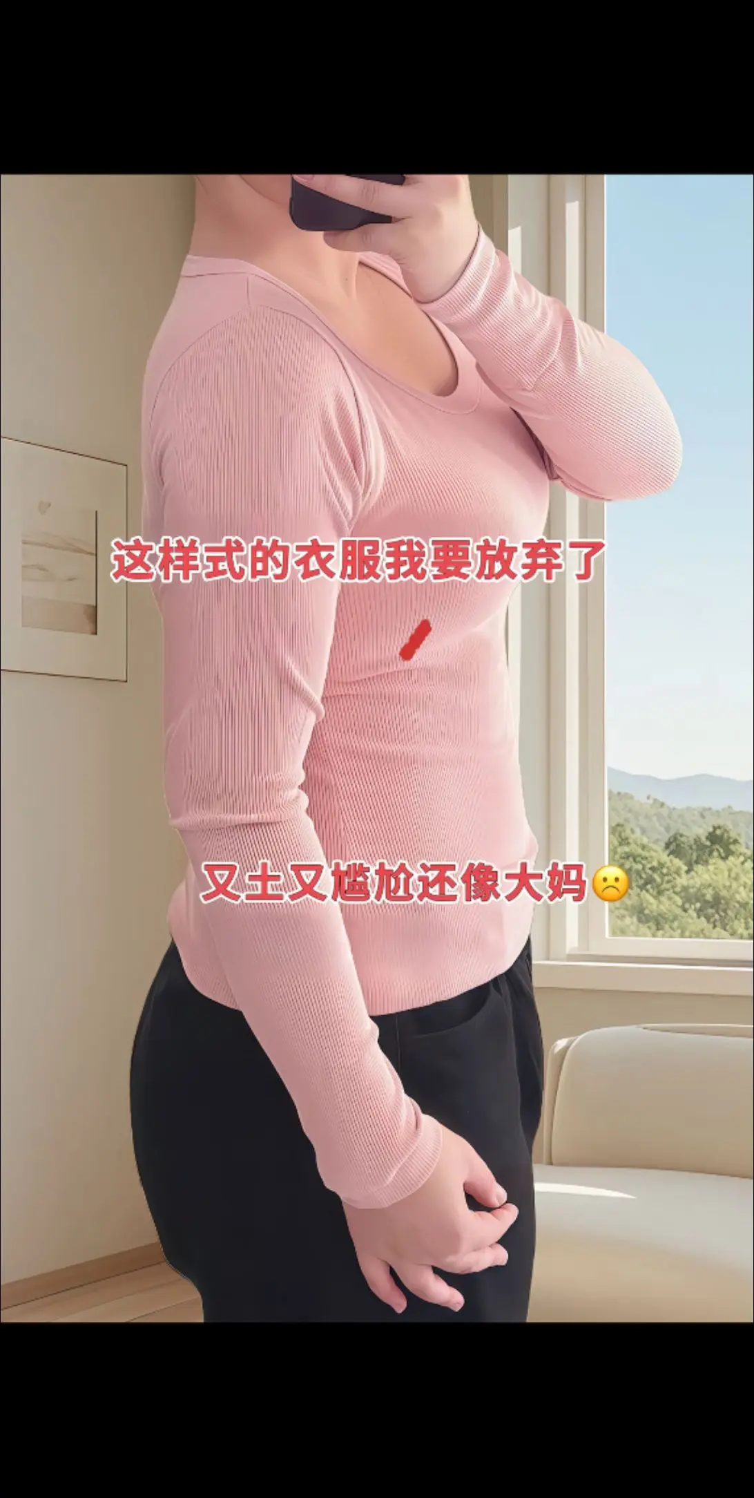 不规则设计的针织背心，摆脱常规，穿上身立刻告别沉闷与单调，层次感拉满。...