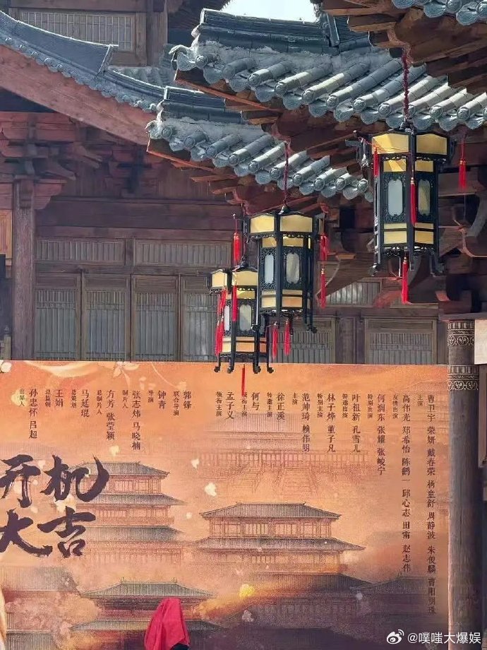 孔雪儿特邀出演百花杀绝啦绝啦！《百花杀》阵容有孔雪儿特邀出演，又能看雪儿古装美貌
