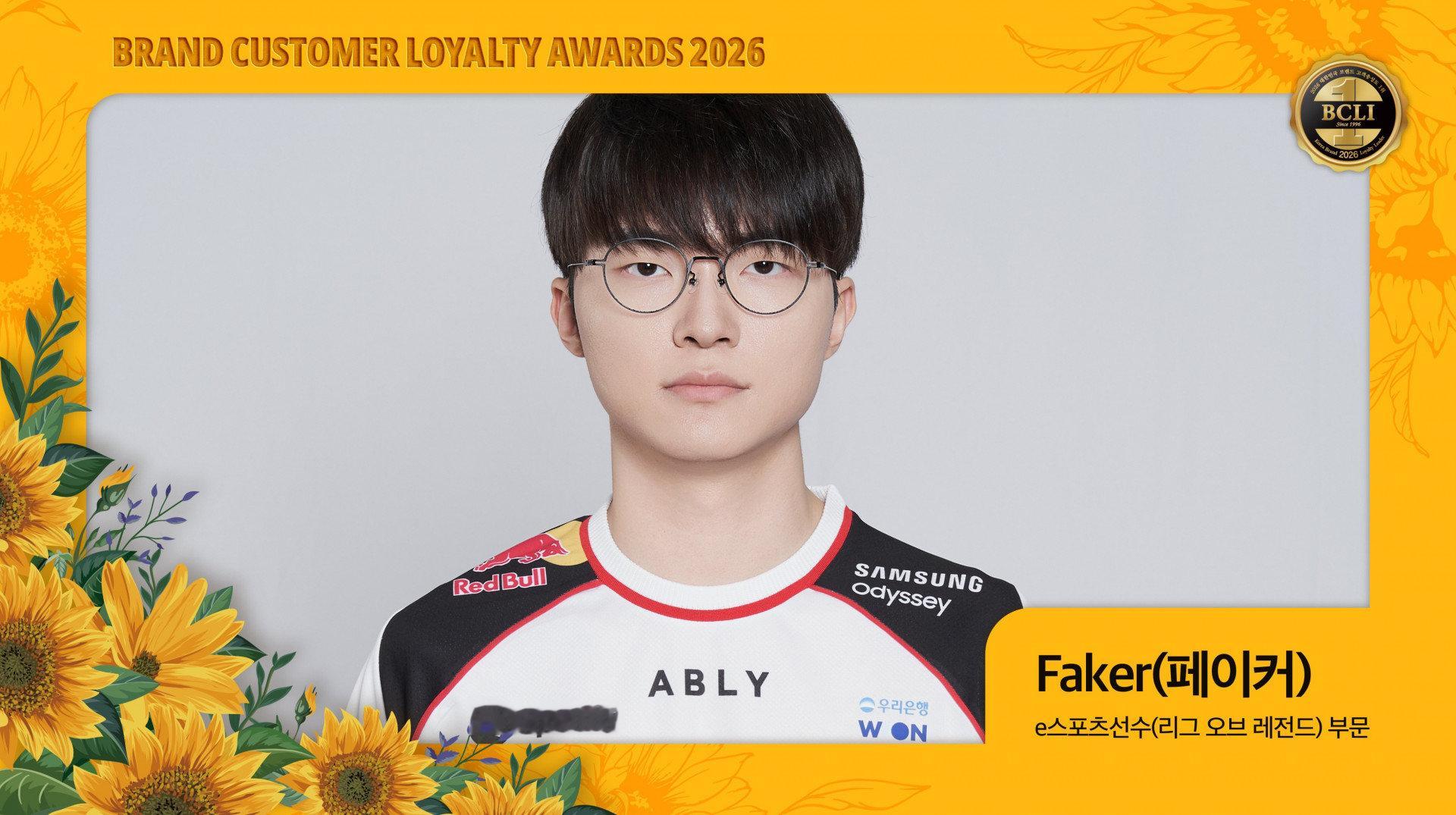 什么是真正的电竞门面？今日韩媒 INVEN 报导，T1.Faker 选手正式荣获