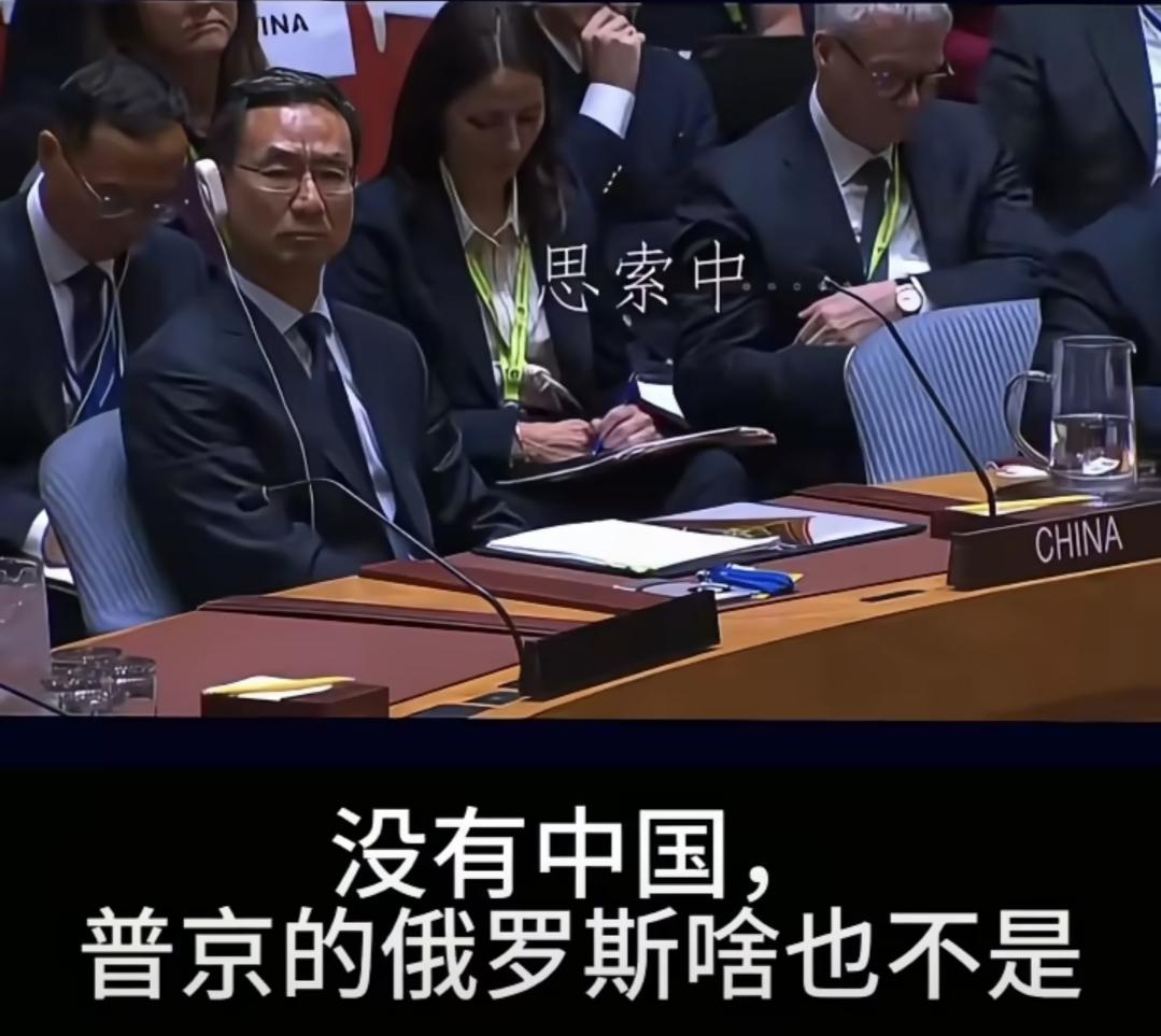 中方一直置身之外，奈何一直背锅。

美乌指责中国援助俄罗斯，中方多次驳斥，耿爽大